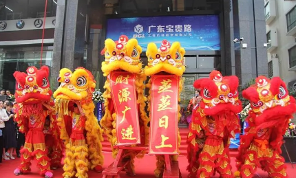 2023年二月十九开业好吗(2023年二月十九宜开张大吉吗) 2023年二月十九开业好吗(2023年二月十九宜开张大吉吗)