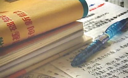 2023小升初摇号没摇上会通知吗(小升初摇号没摇上怎样补录) 2023小升初摇号没摇上会通知吗(小升初摇号没摇上怎样补录)