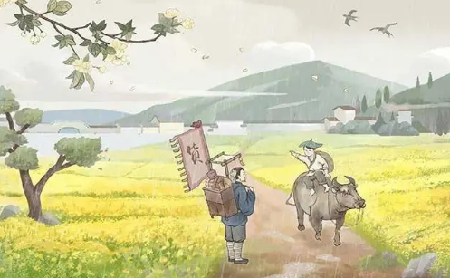 2023清明去公墓要预约吗(清明节公墓怎么预约祭扫) 2023清明去公墓要预约吗(清明节公墓怎么预约祭扫)