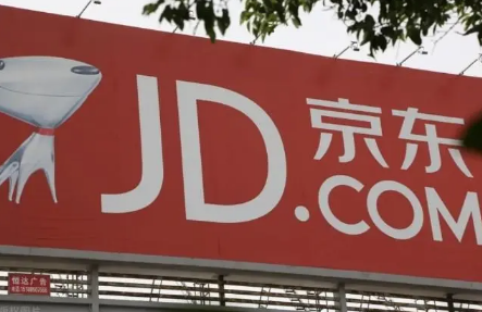 2023京东618苹果手机大概会比平常低多少(京东618苹果手机什么时候买最划算) 2023京东618苹果手机大概会比平常低多少(京东618苹果手机什么时候买最划算)