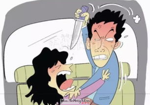 杨公忌出生的女孩好吗 有命度过前半生