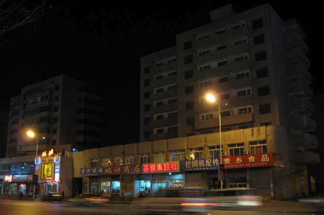 神秘诡异的沈阳鬼楼 为何地下藏有女尸鬼哭不断 4