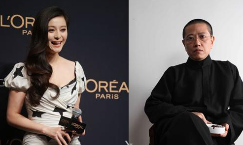 陈丹青范冰冰旅途发生艳遇 陈丹青隔空示爱范冰冰 1