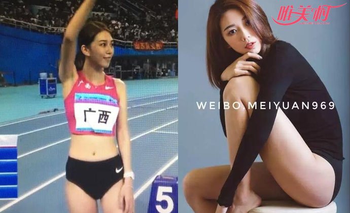 全运会现大波美女 身材亮眼才华与颜值并存秒杀众女星