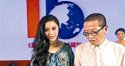 陈丹青范冰冰旅途发生艳遇 陈丹青隔空示爱范冰冰 2