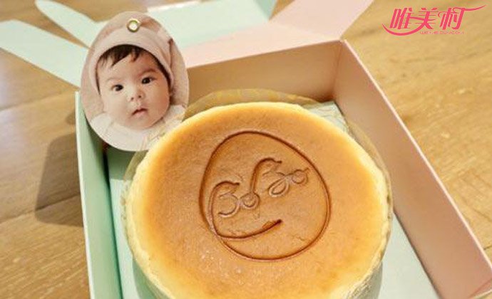 贾静雯为三胎女儿办百日宴 小可爱萌翻网友场面亮点十足