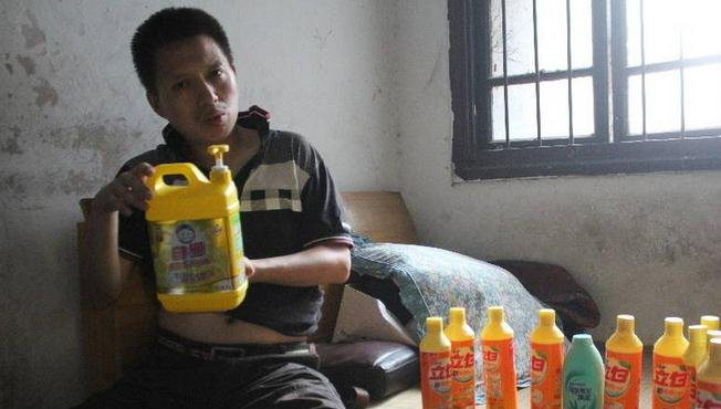 男子染怪病爱喝洗洁精 真相竟是这样惊呆了