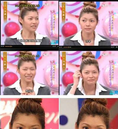 殷琦卸妆疑似整容 各大女星卸妆前后对比 2