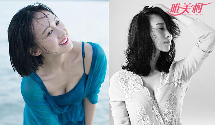 练束梅的丈夫黄志中 练束梅大尺度照片性感撩人露乳沟