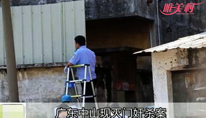 中山灭门奸杀案 恶魔手段残忍事件恐怖经过曝光骇人听闻 1