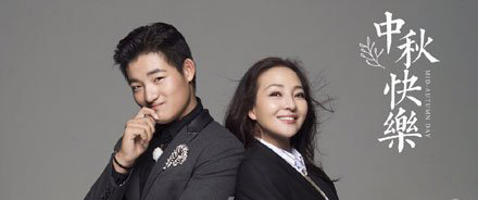 马羚老公是谁?为何离婚? 马羚儿子私照曝光 2