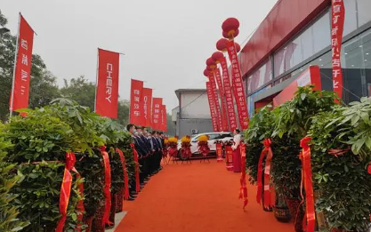 2023年母亲节是开张吉日吗(2023年母亲节前后适合开业的日子有哪些) 2023年母亲节是开张吉日吗(2023年母亲节前后适合开业的日子有哪些)