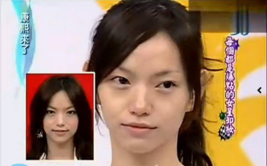 殷琦卸妆疑似整容 各大女星卸妆前后对比 14