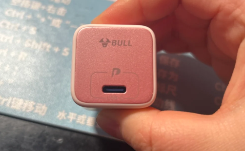 公牛充电器充苹果手机伤害电池吗(公牛充电器充苹果手机好不好) 公牛充电器充苹果手机伤害电池吗(公牛充电器充苹果手机好不好)