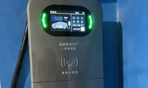 私人充电桩可以给其他车充电吗(私人充电桩怎么共享出去) 私人充电桩可以给其他车充电吗(私人充电桩怎么共享出去)