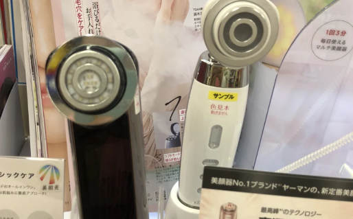 雅萌美容仪用了一年后脸塌了(雅萌美容仪一年不用放着会坏嘛) 雅萌美容仪用了一年后脸塌了(雅萌美容仪一年不用放着会坏嘛)