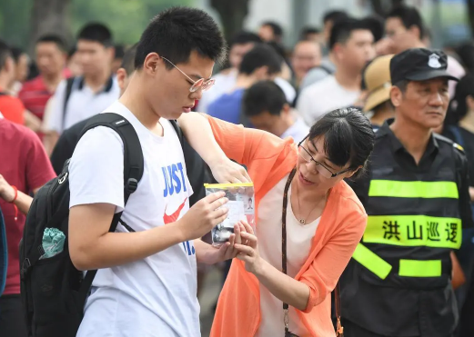 2023高考查分是不是有时间限制2