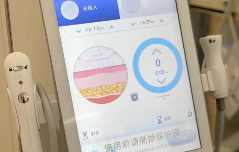 超声炮一年后加速衰老是真的吗(超声炮做多了脸会垮得厉害吗) 超声炮一年后加速衰老是真的吗(超声炮做多了脸会垮得厉害吗)