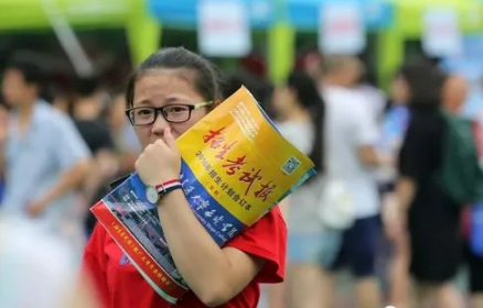 2023高考报志愿滑档了怎么办