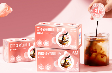 咖啡液是用冷水冲还是热水冲(咖啡液用水冲之后可直接喝吗) 咖啡液是用冷水冲还是热水冲(咖啡液用水冲之后可直接喝吗)