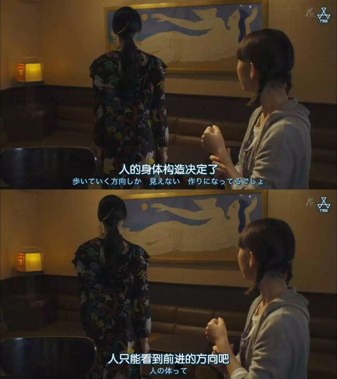 蜗牛人的图片是什么样（详解当代蜗牛人）