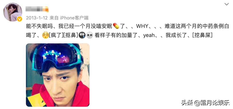 乔任梁真的被卸胳膊了吗 （真实的乔任梁死亡原因）