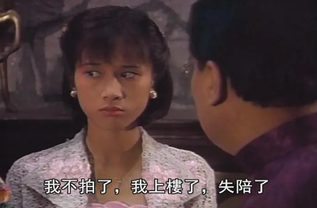 吴君如林正英鬼片有哪些（林正英10大僵尸片）