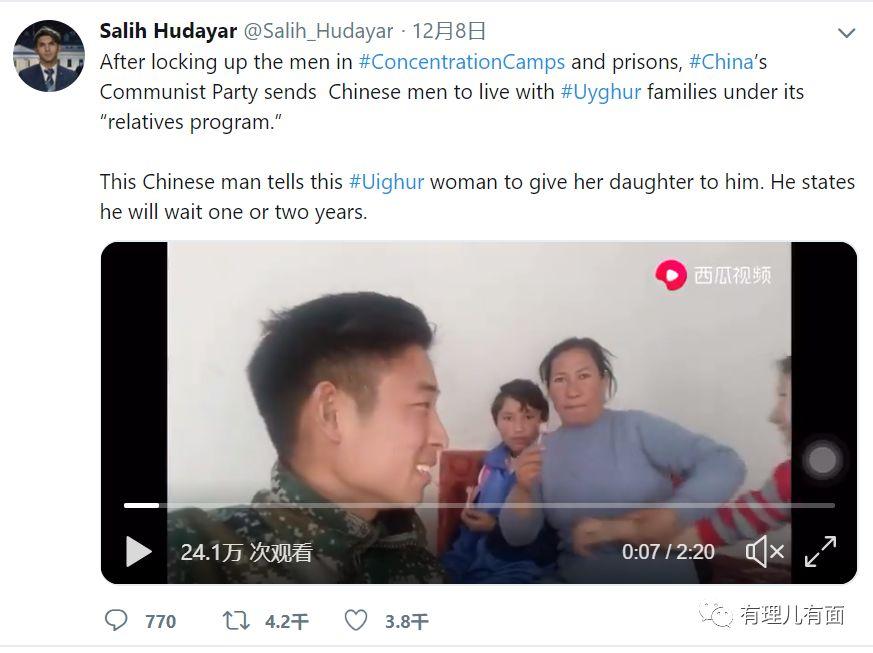 杜汶泽事件怎么回事（乱港艺人杜汶泽事件来龙去脉）