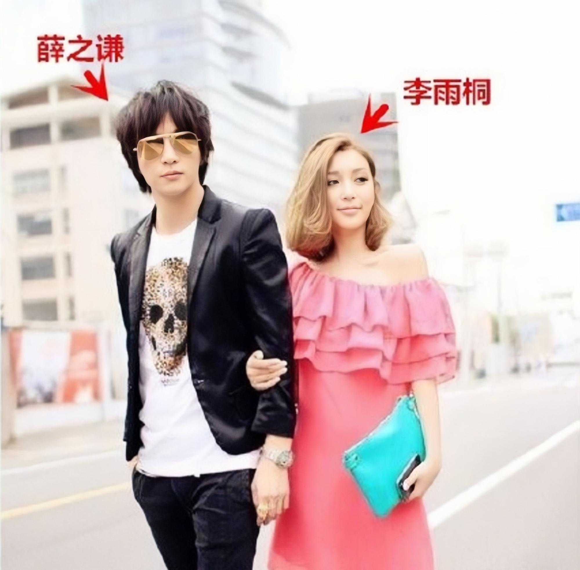 薛之谦私生活被爆是哪一年（薛之谦的人渣情史）