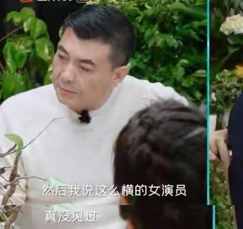 秦海璐结过几次婚（揭秘秦海璐的恋情经历）