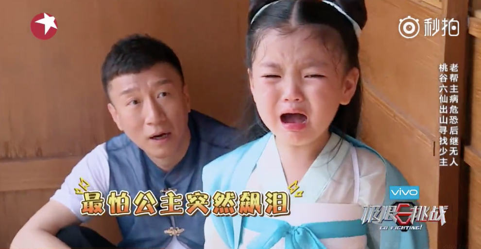 阿拉蕾的父母是干什么的（孙红雷透露阿拉蕾爸爸背景）