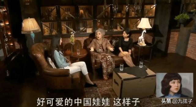 中国娃娃邵音音的香江往事（邵音音个人资料）