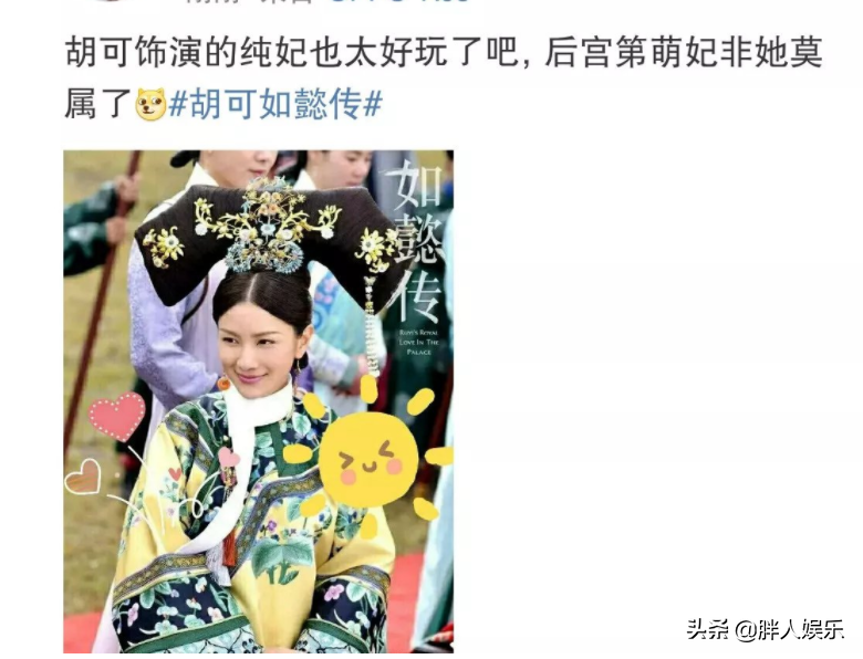 演员沙溢个人资料简历（白展堂沙溢的浪漫情史）