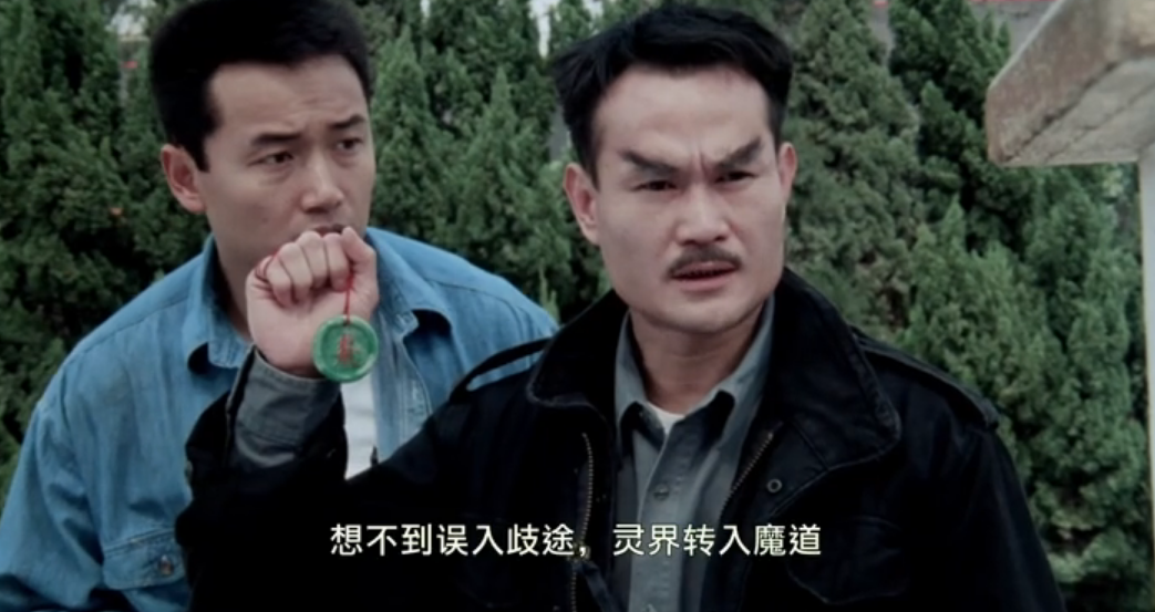 吴君如林正英鬼片有哪些（林正英10大僵尸片）