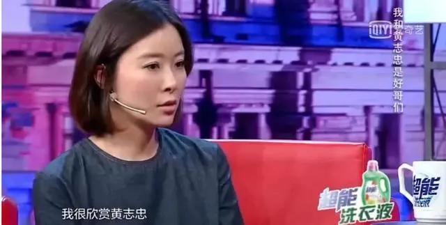 柯蓝的男友及现老公（女强人柯蓝的感情史 ）