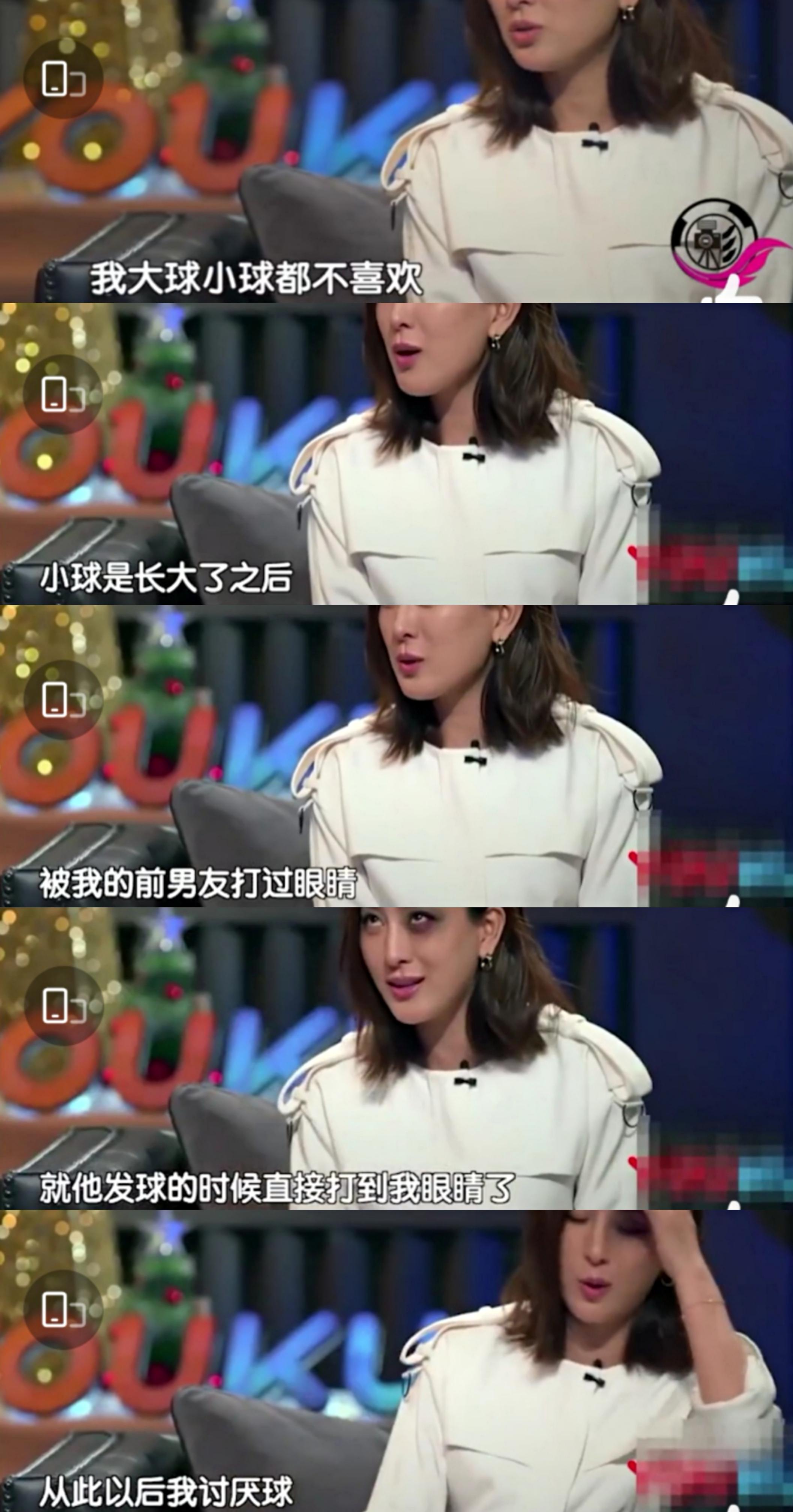 乒乓球冠军孔令辉和谁结婚了（孔令辉和马苏的爱情往事）