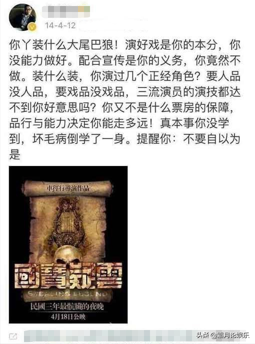 乔任梁真的被卸胳膊了吗 （真实的乔任梁死亡原因）