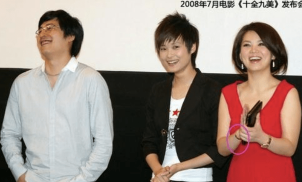 李湘结过几次婚（京城富婆李湘的三次婚史）