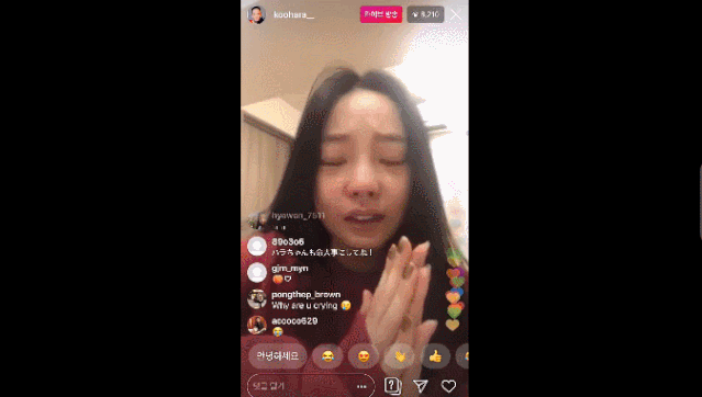 韩国女明星死亡有哪些（韩国近10年自杀艺人名单曝光）