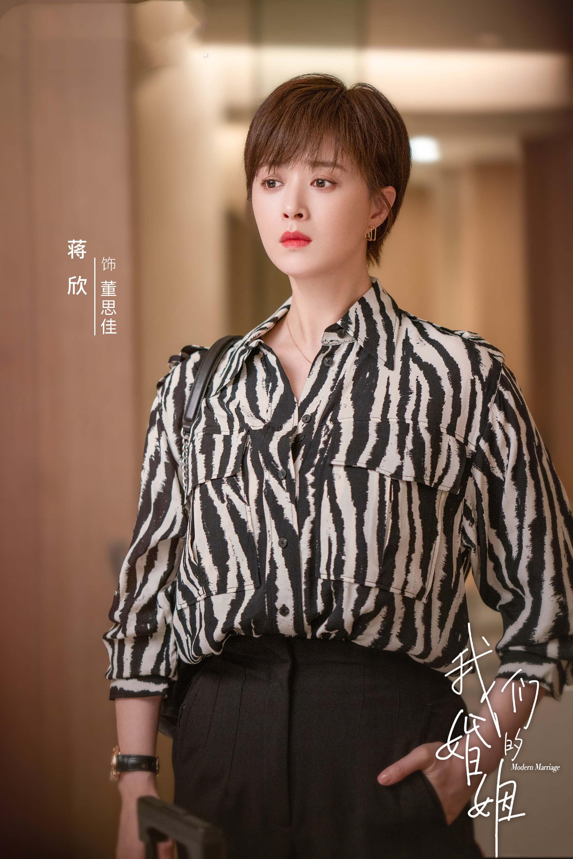 9分以上的国产电视剧有哪些（2022豆瓣评分最高的10部国产网剧）