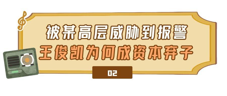 TFboys组合解散了吗（掏粪男孩三人组现状分析）