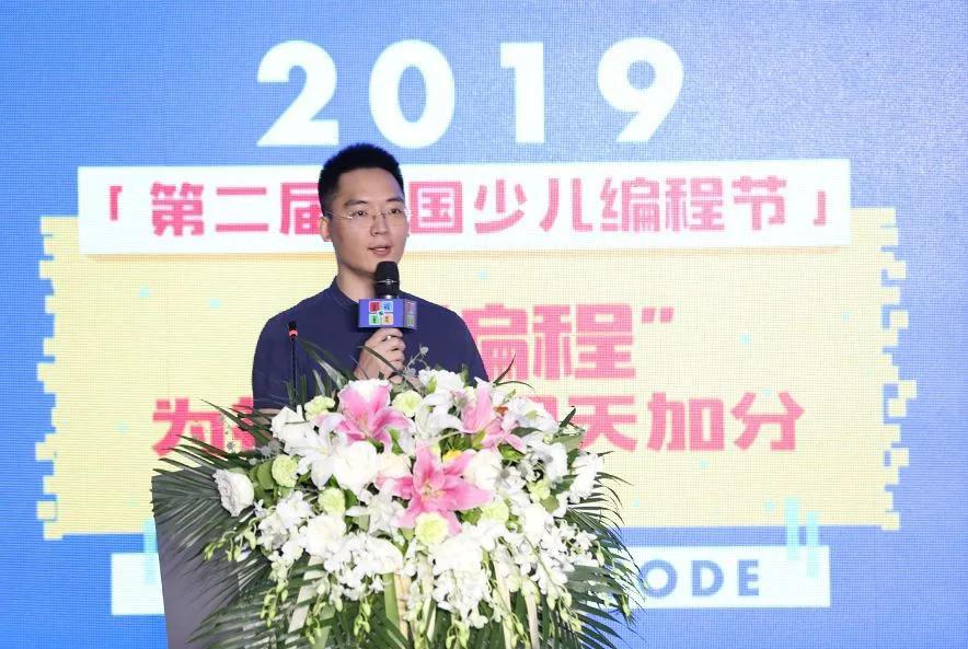 最强大脑王峰什么时候结的婚（王峰老婆李璐的资料背景）