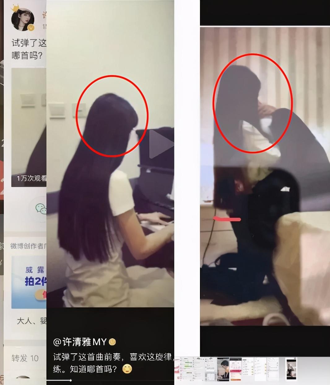 MMAQL是谁（MMAQL交往十几个爱豆的原因）