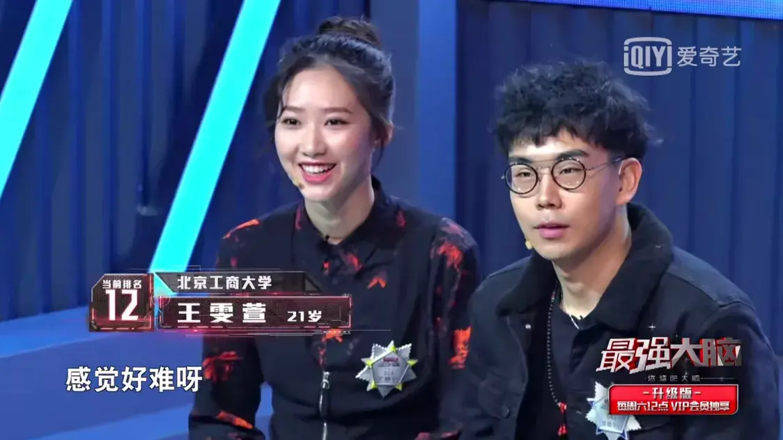 王雯萱和郎佳在一起了吗（郎佳子彧跟王雯萱恋爱）