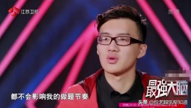 栾雨为什么总是输（最强大脑栾雨五战五败的原因）