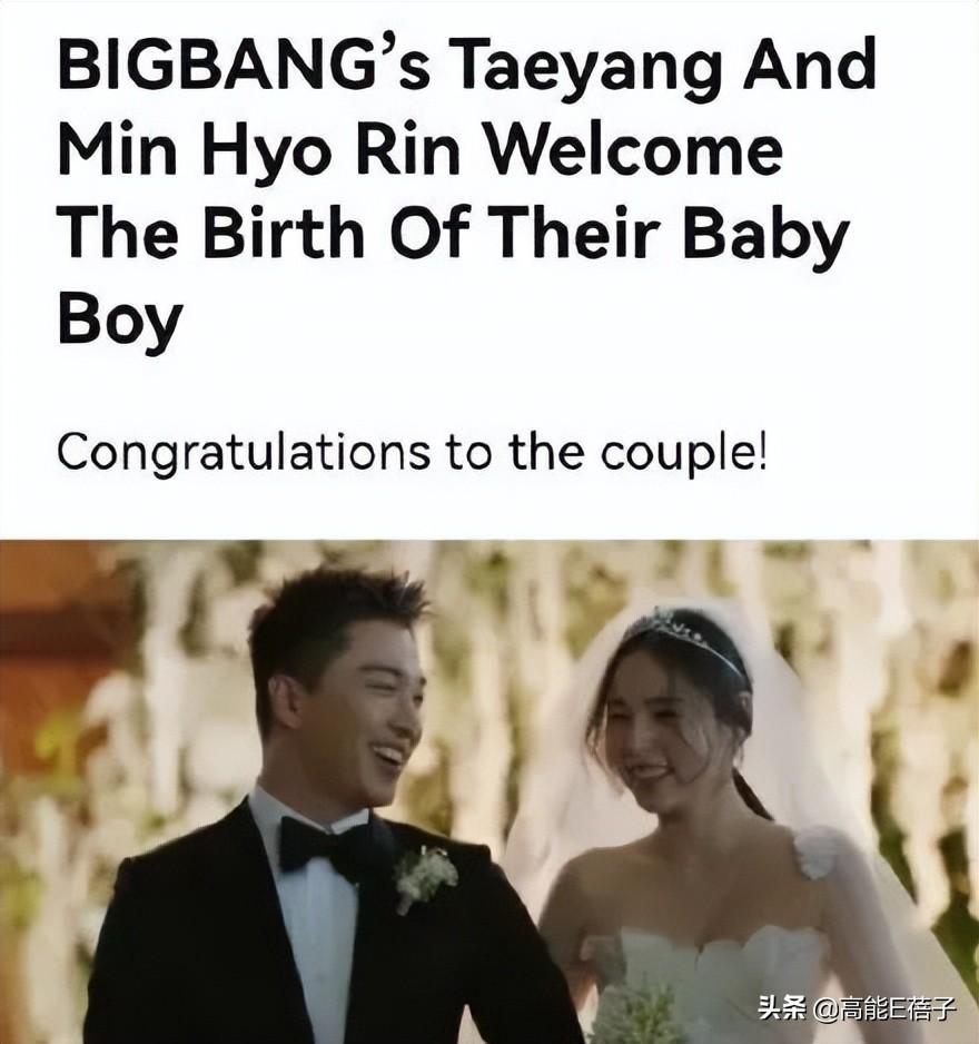 bigbang吸毒的是谁（揭秘韩国bigbang男团黑历史）