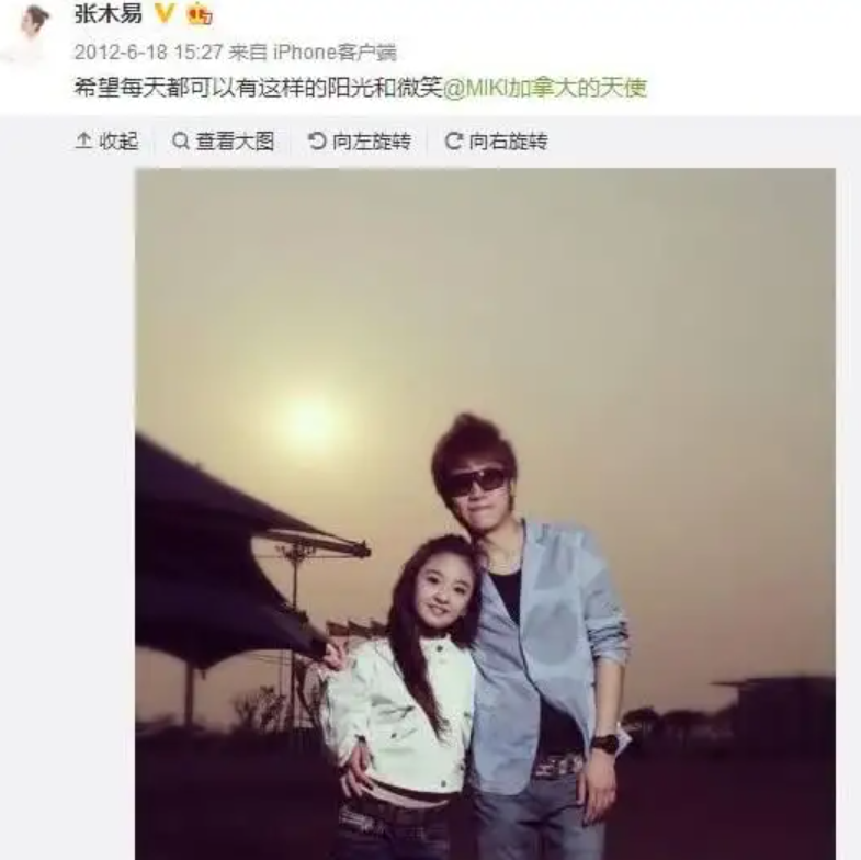 miki张木易结婚了吗（张木易和张千巽现状）