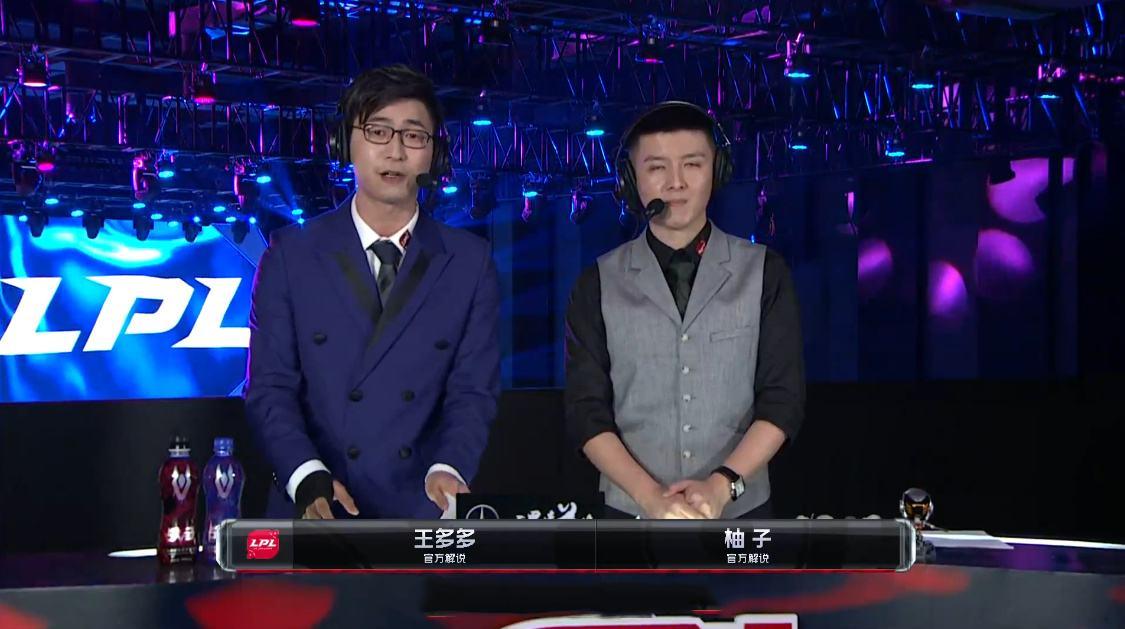 欧阳维奇个人资料简介（英雄联盟柚子资料介绍）