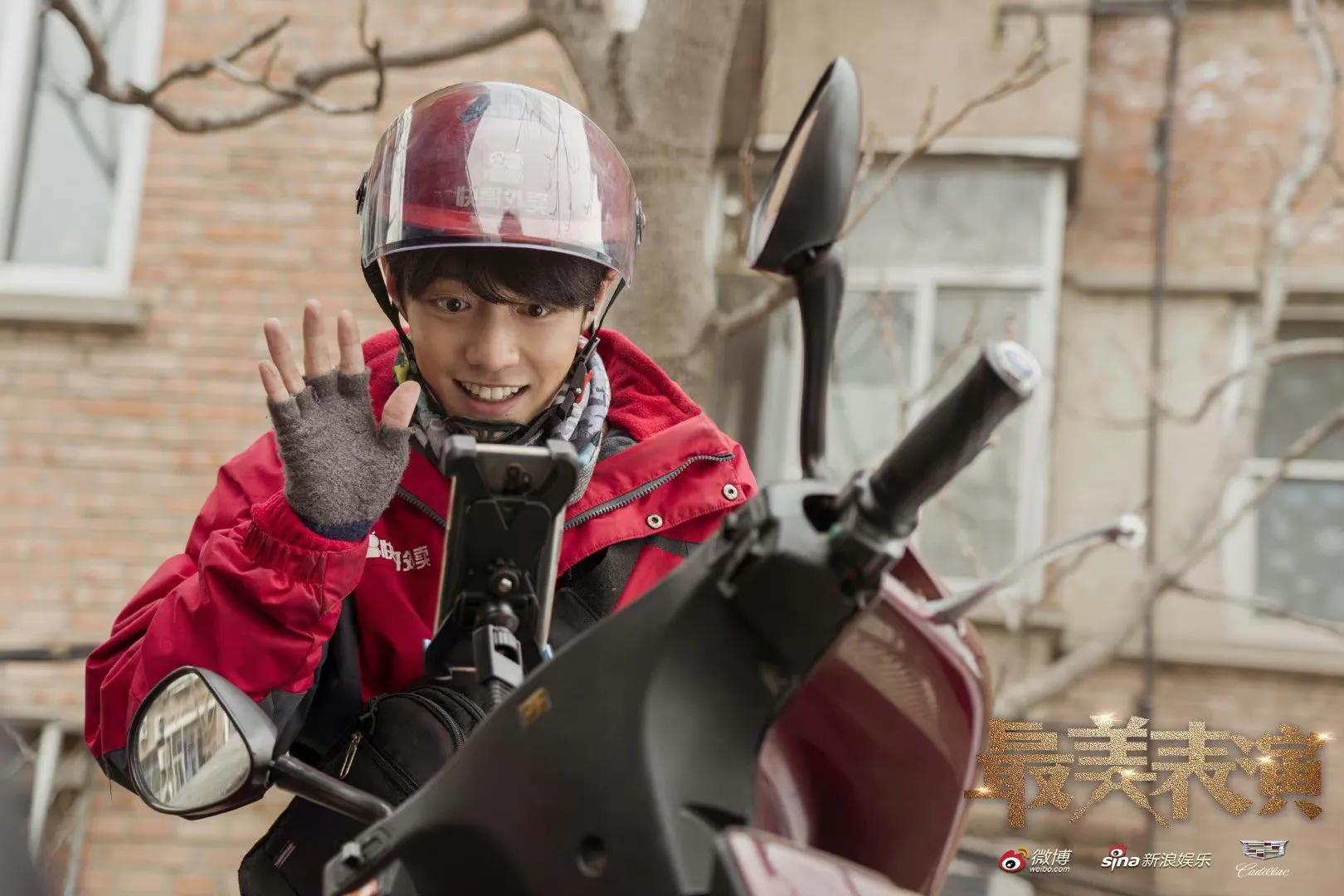 最美逆行者肖战第几集出现（肖战最美逆行者图片）