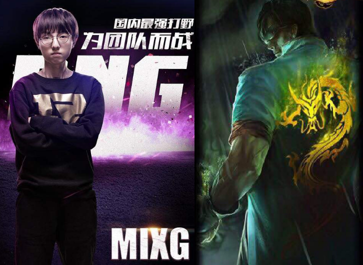 RNG麻辣香锅当年发生了什么（RNG麻辣香锅与端木一泪事件）